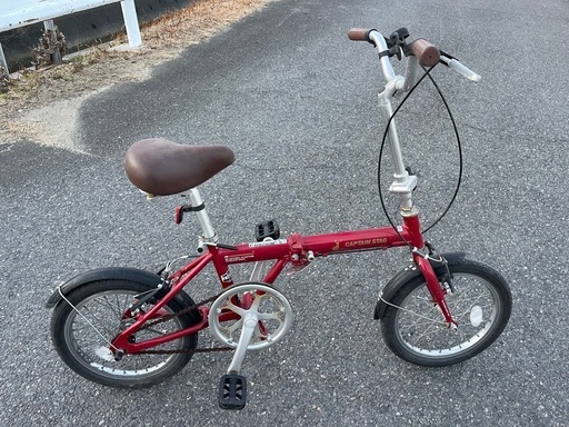 ★折りたたみ自転車 キャプテンスタッグ