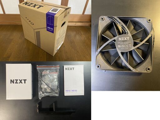 NZXT H510 BLACK (140mmファン×2、120mmファン×3)　2月16日まで出品！