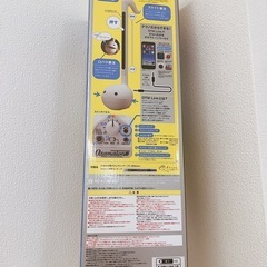 【新品・未開封】Otamatone Techno オタマトーン テクノ 上位モデルの画像
