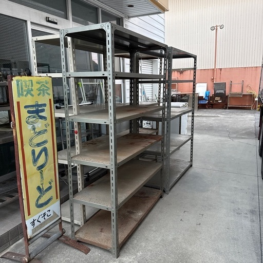 スチールラック 中古 ◇四段スチールラック美品◇ (オレンジ) 中島公園の収納家具《スチール