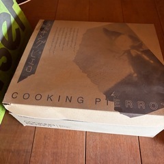 タッパー　お弁当箱の画像