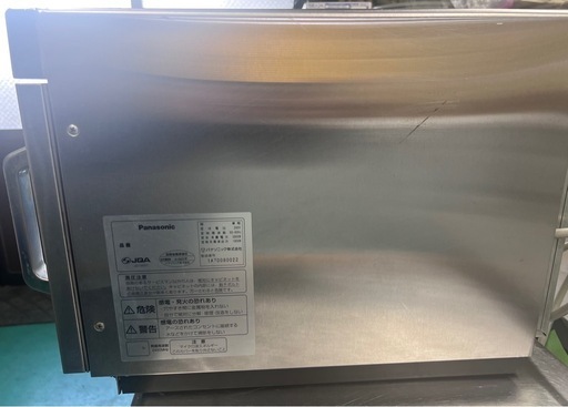 【中古】　パナソニック　業務用電子レンジ　　NE-1800P