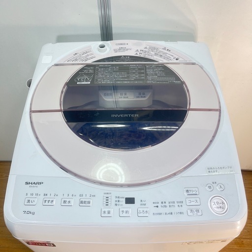 【上位モデル】SHARP  7kg 洗濯機 2023年製