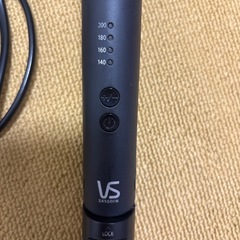 ヘアアイロンの画像