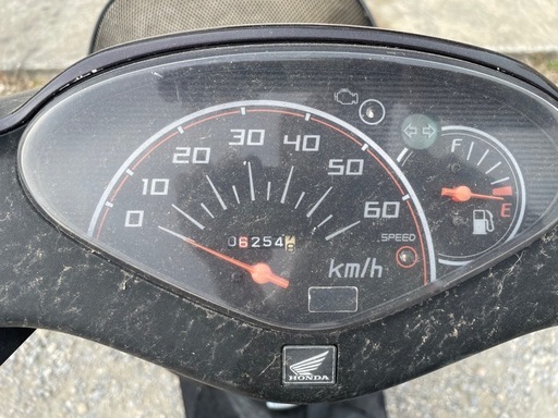 ホンダ　ディオ　Dio 走る曲がる止まる普通に出来ます　廃車届けのお渡し