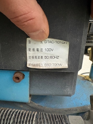 100vエアーコンプレッサー
