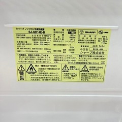 【鏡面】SHARP２ドア冷蔵庫 138L 2019年製の画像