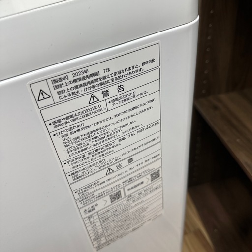 自社配送設置無料　2023年製 9K 洗濯機 AQW-V9R(W)