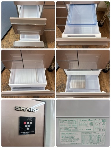 【?買取市場 6ヶ月保証】ジモティー限定価格! S217 ⭐ 美品 SHARP｜シャープ プラズマクラスター6ドア冷蔵庫 メタリックブ