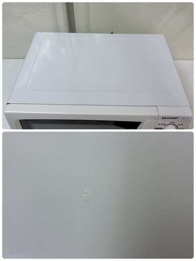 S284 ⭐ SHARP ❘ シャープ 電子レンジ [60Hz専用(西日本)] RE-T3-W6 ⭐動作確認済⭐クリーニング済