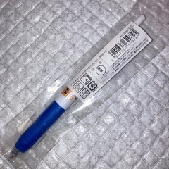 ハイキュー!!サラサボールペン 成田一仁の画像