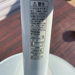 東芝 扇風機 リモコン付きの画像