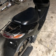 AF56DIO ⓶の画像