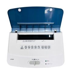 【REGASTOCK川崎店】【動作確認済み】IRIS OHYAMA アイリスオーヤマ オートフィードシュレッダー クロスカッ ト AFSB60C  2021年製の画像