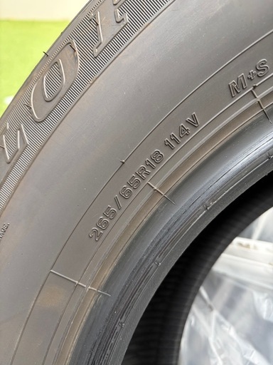 DUNLOP グラントレック ランクル250