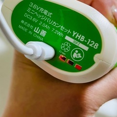 園芸用品　ガーデニング　山善　YAMAZEN   バリカン　芝生　植木　トリマーの画像