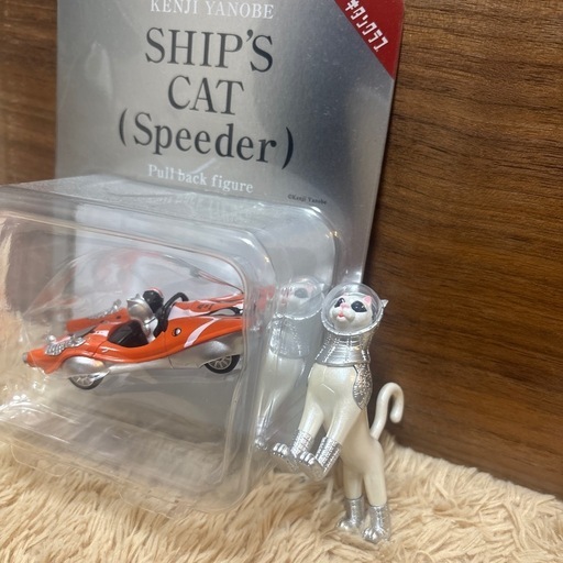 ヤノベケンジ SHIP'S CAT （Speeder）&おまけ付き