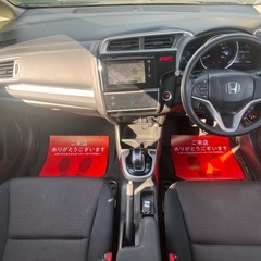 H26年フィットハイブリッドFパッケージ/車検8年5月迄/純正ナビ/フルセグTV/BTオーディオ/バックカメラ/ETCの画像