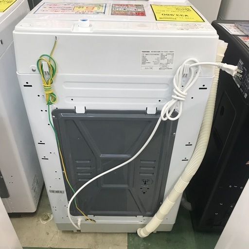 ジャングルジャングル貝塚店　洗濯機　東芝　上開き　白　ホワイト　7.0kg  2024年製　ダブルシャワー洗浄　カセット式糸くずフィル