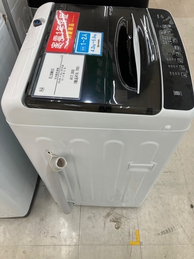 【トレファクマーケット千葉おゆみ野店】ご来店いただける方限定！ELSONICの全自動洗濯機のご紹介です！