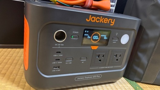 別で再投稿してます★ \ \ お得/ / ★Jackery ジャクリーポータブル電源➕ソーラーパネル