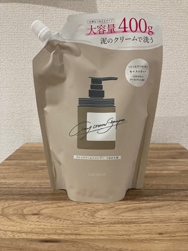 【新品未開封】cocone クレイクリームシャンプー
