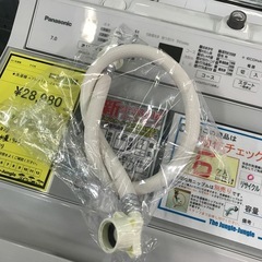 ジャングルジャングル貝塚店　洗濯機　パナソニック　白　ホワイト　上開き　7.0kg 　2024年製　送風　簡易乾燥　FAシリーズ　楽ぽいフィルター　リサイクル　貝塚市　二色浜の画像