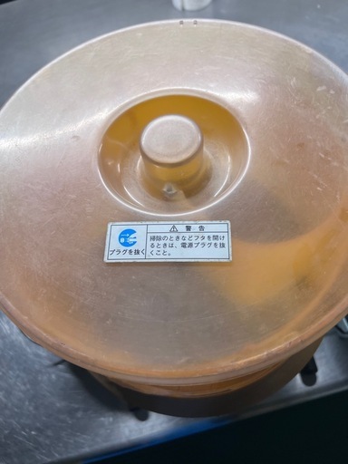 【中古】中部コーポレーション　キャベツスライサー　SS-1300A
