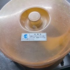 【中古】中部コーポレーション　キャベツスライサー　SS-1300Aの画像