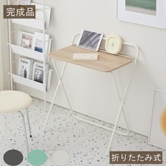 ※再掲※折りたたみテーブル デスク ブラックの画像
