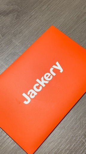 別で再投稿してます★ \ \ お得/ / ★Jackery ジャクリーポータブル電源➕ソーラーパネル