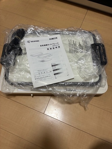 アイリスオーヤマ　左右温調ホットプレート　フラットプレート　　たこ焼き器　プレート　焼肉　未使用　家電　電熱　電化製品　