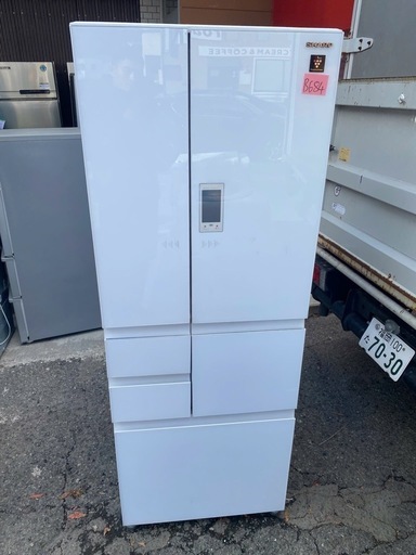 NO B684?福岡市内配送設置無料✨?SJ-AF50F-W 冷蔵庫 プラズマクラスター冷蔵庫 グラデーションホワイト [502L /