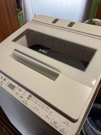 2024年製　日立　洗濯機　ビートウォッシュ　12kg