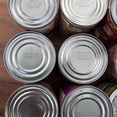 犬用　缶詰　詰め合わせセット12缶の画像