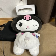 クロミのぬいぐるみの画像