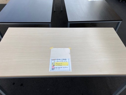 【来店歓迎】【OF-114】美品 在庫多数 180cm幅 ミーティングテーブル 会議用テーブル フリーアドレス   商談テーブル 休憩