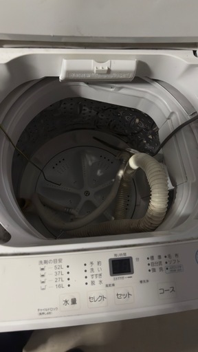 maxen  自動洗濯機 6kg
