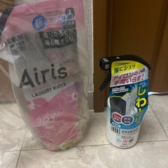 8500円相当、柔軟剤、シワ取りスプレーの画像