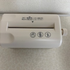 はがきシュレッダーの画像