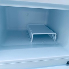 アイリスオーヤマ ノンフロン冷凍冷蔵庫　IRR-90TF-Wの画像