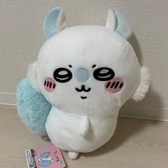 ちいかわのぬいぐるみの画像