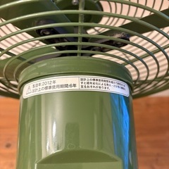 ※予約済み※
扇風機サーキュレーター の画像