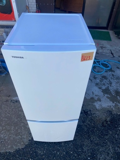 NO B613?福岡市内配送設置無料✨?GR-P15BS-W 冷蔵庫 BSシリーズ パールホワイト [153L /2ドア /右開きタイ