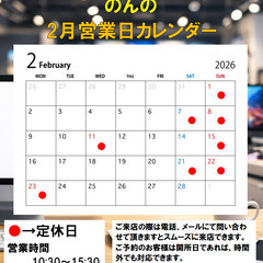 富士通 Windows11 15.6型ノートPC 第11世代Corei3 + SSD + WEBカメラ【メンテナンス済み】（1611464）の画像