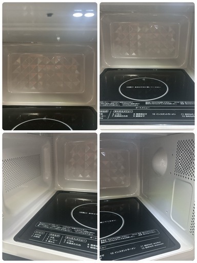 S177 ⭐ Haier ❘ ハイアール フラット電子レンジ 18L  KS-MW24F18 ⭐ 動作確認済 ⭐ クリーニング済