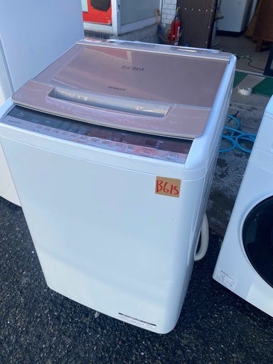 NO B 615?福岡市内配送設置無料✨?BW-V80C 全自動洗濯機 ビートウォッシュ シャンパン [洗濯8.0kg /乾燥機能無 