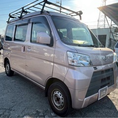 【支払総額36.8万円】h30年式ハイゼットカーゴSAⅢ車検令和10年2月機関良好10万キロ！フルセグTV バックカメラ 不具合特に無し！早い者勝ち！の画像