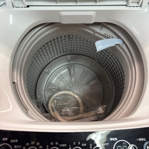 【ジャングル深井店】洗濯機 ハイアール JW-C55D 2020 生活家電 堺市 深井【FU26】