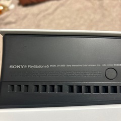 プレステ5の画像